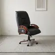 Ergonomic Leather Reclining Office Chair - 4