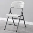 Imported Blue Folding Chair - Durable - 1