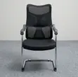 Kiti cha Ofisi Nyeusi cha Mesh Mid Back - 4