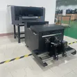 Yinghe 30cm DTF Printer na Double XP600 Print Heads - 1