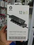 Green Lion 12-in-1 USB-C Hub (4K HDMI, PD 100W) - 1