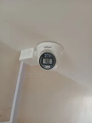 Dahua Indoor CCTV Camera with Colorvu & Audio