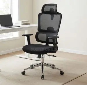 Kiti cha Kompyuta cha Orthopedic chenye Msingi wa Swivel - Kipya Kabisa