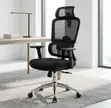 Kiti cha Kompyuta cha Orthopedic chenye Msingi wa Swivel - Kipya Kabisa - 4