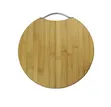32cm Round Bamboo Chop Board with Steel Handle - 1