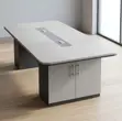 Gray 2.4M Boardroom Table - 3