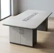 2.4M Gray Executive Modern Boardroom Table - 3