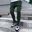 Ash Men's Cargo Jogging Trousers - 2