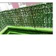 Fensi ya Nyasi Bandia ya Faragha 1m x 3m - 2