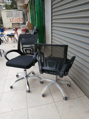 Mesh Office Executive Chair - Brand New