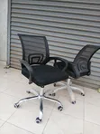 Boss Office Products Ergonomic Office Chair - 2