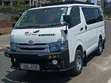 Toyota HiAce Tour Van 2015 - 1