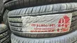 Zextour Tyres na Rims Mpya 185/70R14 - 1