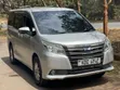 Toyota Noah 2.0 FWD (8 Seater) 2016 Silver - 1