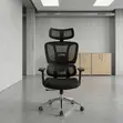 Executive Modern Orthopedic Recliner Fabric Office Chair - 1