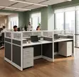 Ofisi ya Kazi ya Modular ya Njia 4 - 3