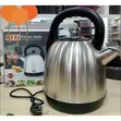 Reki 6L Stainless Steel Electric Kettle - 1