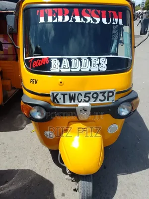 Piaggio 2023 Yellow Three-Wheeler