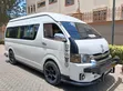 Toyota HiAce 2020 - 4
