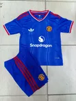 Jezi ya Manchester United ya Watoto ya Ugenini 26/27 - 1