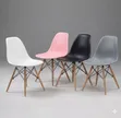 Viti vya Kisasa vya Eames-Style vya Chakula (Seti ya 4) - 2