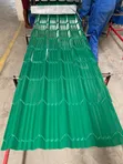Ironsheet Ubora Mzuri - 2