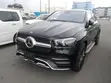 Mercedes-Benz GLE 400d 4MATIC SUV 2020 - 5