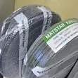 Kebo ya 90m 2.5mm Twin na Earth Isiyo Washa Moto - 2