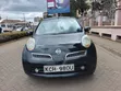 Nissan March 2008 Black - 1