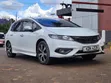Honda Jade 1.5 Hybrid 2016 - 2