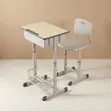Ergonomic Adjustable School Desk and Chair Set - 2