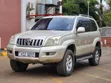 Toyota Land Cruiser Prado 3.0 D-4D 2008 Kahawia - 2