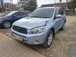 Toyota RAV4 2.0 4x4 2007 Blue - 2