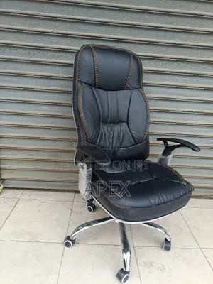 Boss Office Chair - Brand New