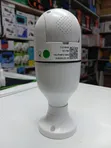 Kamera ya Balbu ya V380Pro yenye Lenzi Mbili - 3