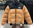 The North Face Puffer Jacket - 2
