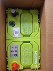 Betri ya Amaron NS60L/045 - Imetengenezwa India - 3