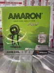 Betri ya Amaron NS60L/045 - Imetengenezwa India - 4