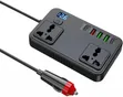 150W Car Power Inverter - 2