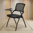 Modern Foldable Mid Backrest Office Chair - 2