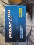 Betri ya Powerzon NS60/045 - Teknolojia ya Kijerumani - 2