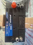 Betri ya Powerzon NS60/045 - Teknolojia ya Kijerumani - 4