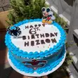Fresh Homemade Cakes for All Occasions - 1