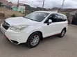 Subaru Forester 2014 SJ5 - 1