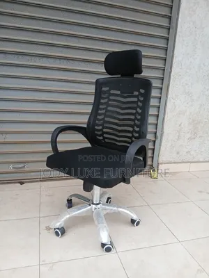 Kiti cha Mesh cha Ofisi chenye Mikono na Kichwa