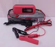 Brand New Ultimate Speed Car & Motorcycle Battery Charger - 2