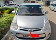 Toyota Passo 2014 Nyeupe - 1