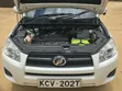 Toyota RAV4 2012 White - 4