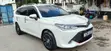 Toyota Corolla Fielder 1.5 Petrol FWD 2016 White - 1