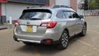 Subaru Outback 2015 Dhahabu - 4